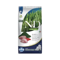 Farmina N&D Spirulina Puppy Medium & Maxi - Lamb & Goji berries
