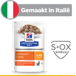 Hill's c/d Multicare - Prescription Diet - Feline - Maaltijdzakje