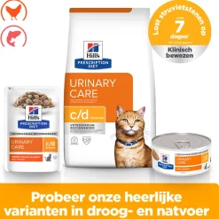 Hill's c/d Multicare - Prescription Diet - Feline - Maaltijdzakje