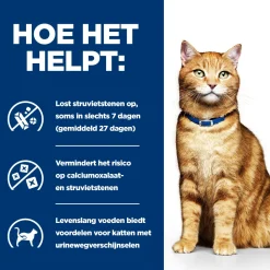 Hill's c/d Multicare Stoofpotje - Prescription Diet - Feline
