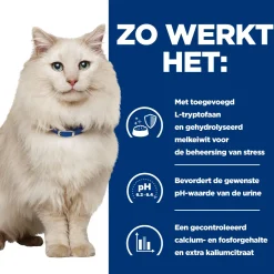Hill's c/d Urinary Care - Urinary Stress - Prescription Diet - Feline - Maaltijdzakje