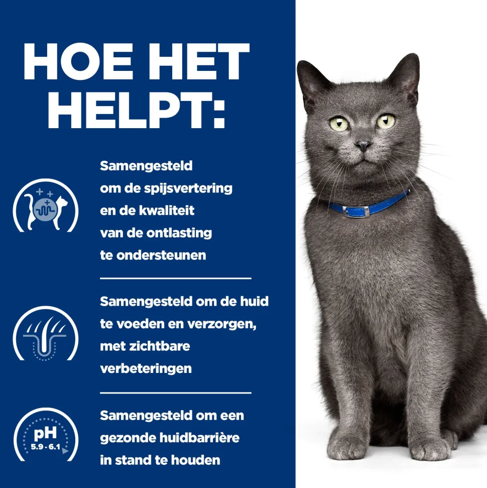 Hill's d/d Food Sensitivities - Prescription Diet - Feline