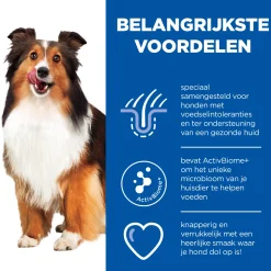 Hill's - Hypoallergenic Treats - Canine