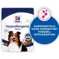 Hill's - Hypoallergenic Treats - Canine