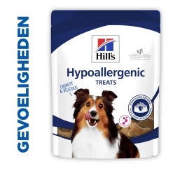 Hill's - Hypoallergenic Treats - Canine