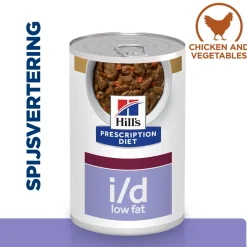 Hill's i/d Digestive Care Low Fat Stoofpotje - Prescription Diet - Canine