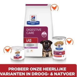 Hill's i/d Digestive Care - Prescription Diet - Puppy