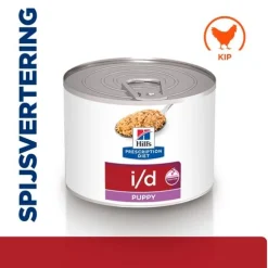 Hill's i/d Digestive Care - Prescription Diet - Puppy - Blik