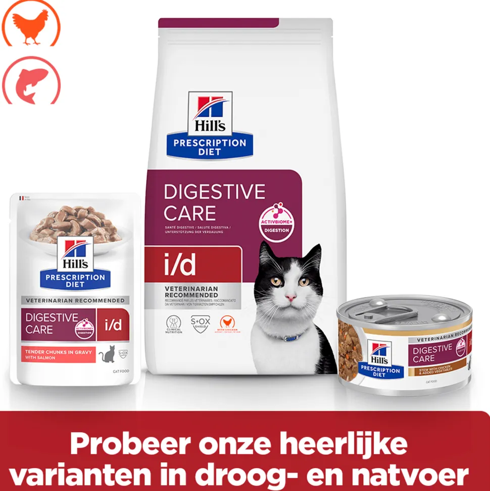 Hill's i/d Digestive Care - Prescription Diet - Feline - Maaltijdzakje