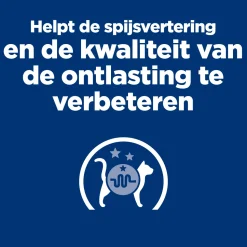 Hill's i/d Digestive Care - Prescription Diet - Feline - Maaltijdzakje