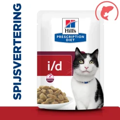 Hill's i/d Digestive Care - Prescription Diet - Feline - Maaltijdzakje