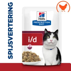 Hill's i/d Digestive Care - Prescription Diet - Feline - Maaltijdzakje