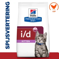 Hill's i/d Digestive Care - Prescription Diet - Kitten