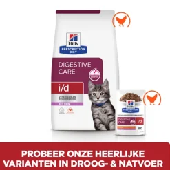 Hill's i/d Digestive Care - Prescription Diet - Kitten