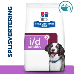 Hill's i/d Sensitive - Digestive Care - Prescription Diet - Canine