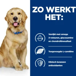Hill's j/d Joint Care - Prescription Diet - Canine - Blik