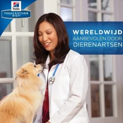 Hill's j/d Joint Care Reduced Calorie - Prescription Diet - Canine