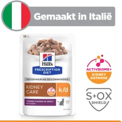 Hill's k/d Kidney Care - Prescription Diet - Feline - Maaltijdzakje