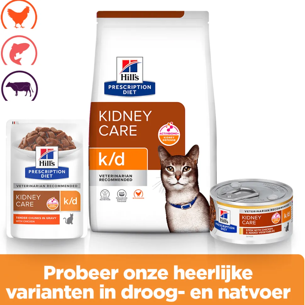 Hill's k/d Kidney Care - Prescription Diet - Feline - Maaltijdzakje