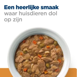 Hill's k/d Kidney Care Stoofpotje - Prescription Diet - Canine