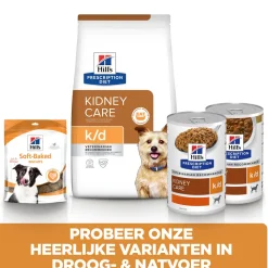 Hill's k/d Kidney Care Stoofpotje - Prescription Diet - Canine