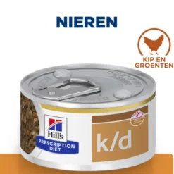 Hill's k/d Kidney Care Stoofpotje - Prescription Diet - Feline
