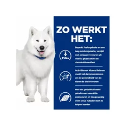 Hill's k/d + Mobility - Prescription Diet - Canine - Blik