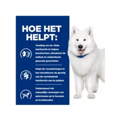 Hill's k/d + Mobility - Prescription Diet - Canine - Blik