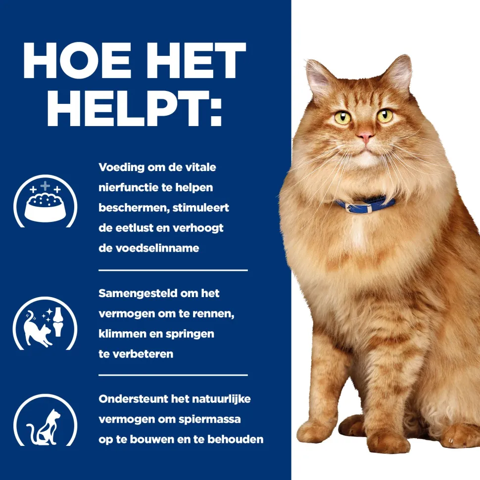 Hill's k/d + Mobility - Prescription Diet - Feline - Maaltijdzakje