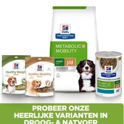Hill's Metabolic + Mobility - Prescription Diet - Canine