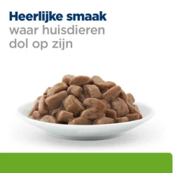 Hill's Metabolic + Mobility - Prescription Diet - Feline - Maaltijdzakje
