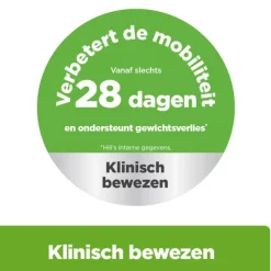 Hill's Metabolic + Mobility - Prescription Diet - Feline - Maaltijdzakje