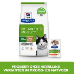 Hill's Metabolic + Mobility - Prescription Diet - Feline - Maaltijdzakje