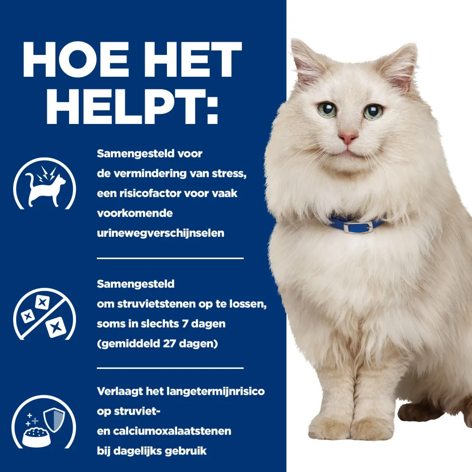 Hill's Prescription Diet c/d Urinary Care - Stress - Feline - Zeevis