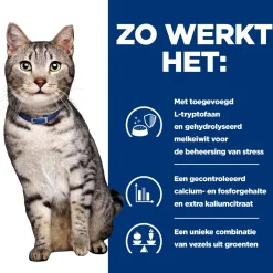 Hill's Prescription Diet - Feline - c/d Urinary Stress + Metabolic