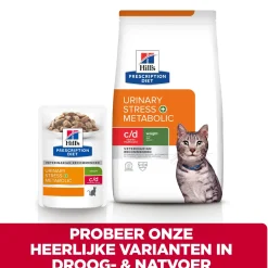 Hill's Prescription Diet - Feline - c/d Urinary Stress + Metabolic - Natvoer