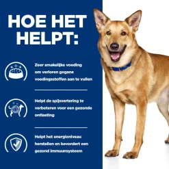 Hill's Prescription Diet - i/d Digestive Care Stoofpotje - Canine