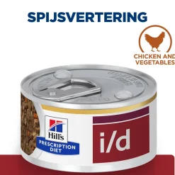 Hill's Prescription Diet - i/d Digestive Care Stoofpotje - Feline