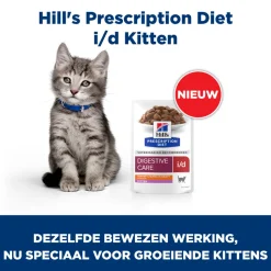 Hill's Prescription Diet - i/d Digestive Care - Kitten - Maaltijdzakje