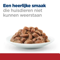 Hill's Prescription Diet - i/d Digestive Care - Kitten - Maaltijdzakje