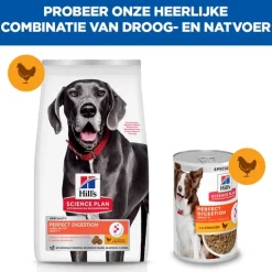 Hill's Science Plan Adult Perfect Digestion Large Breed Hondenvoer