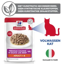 Hill's Science Plan Adult -  Rund - Maaltijdzakje