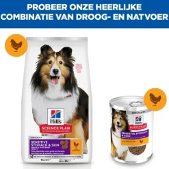 Hill's Science Plan - Canine Adult Sensitive Stomach & Skin