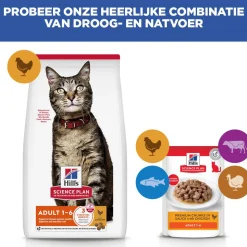 Hill's Science Plan - Feline Adult - Chicken/Poultry - Maaltijdzakje