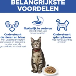 Hill's Science Plan - Feline Adult - Chicken/Poultry - Maaltijdzakje