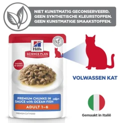 Hill's Science Plan - Feline Adult  - Zeevis - Maaltijdzakje