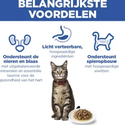 Hill's Science Plan - Feline Adult  - Zeevis - Maaltijdzakje