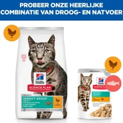 Hill's Science Plan - Feline Adult - Perfect Weight