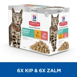 Hill's Science Plan - Feline Adult - Perfect Weight - Maaltijdzakje