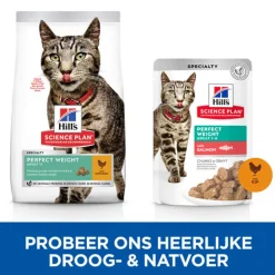 Hill's Science Plan - Feline Adult - Perfect Weight - Maaltijdzakje